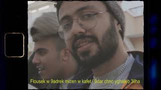 Tnm X Lilb - Tokther Alik Official Music Video