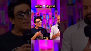 Barkat uzmi comedy letest video 😄 || बारिश 🌧️ के कारण || #shorts #barkatuzmi #funny