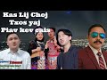 Kws lij choj tuaj qhias qhov cais 5/28/26