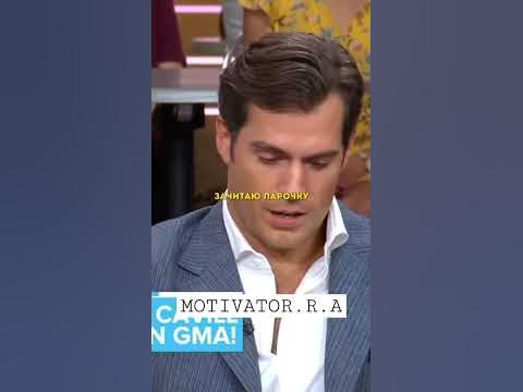 - ЗАДУМАЙТЕСЬ!!! - YouTube