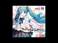 06 アゴアニキ feat. 巡音ルカ - ダブルラリアット (HQ)