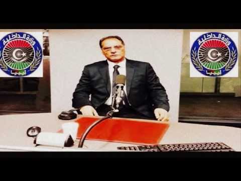 وزير الداخلية ع السنكي داعش متواجد في ليبيا