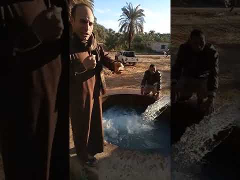 شوف ميه البير وكانها جايه من البحر 01080457983 شركه المصريين استصلاح اراضي تنميه زراعيه ابو احمد
