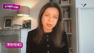 видео: ПРОНЧЕНКО: что поняла про Цыганова, с кем Минаев, как Юра Борисов, Бондарчук, Анора, Оскар, что еще? картинка: ПРОНЧЕНКО: что поняла про Цыганова, с кем Минаев, как Юра Борисов, Бондарчук, Анора, Оскар, что еще?