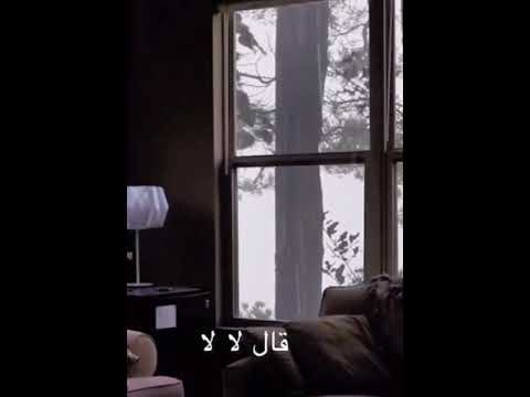 جلس رسول الله صلى الله عليه وسلم مع الصحابة سمع الآخر فيديو