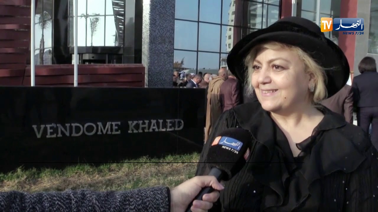 وهران/ إفتتاح فندق VENDOME KHALED رسميا بنهج الأسود