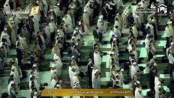 ما تيسر من سورة آل عمران | فجر الأربعاء ٥ جمادى الآخرة ١٤٣٩هـ للشيخ د. صالح آل طالب