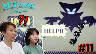 #11 대마왕이 동료들을 납치해갔어요!! 얼굴 구출 미토피아 닌텐도 스위치 Nintendo Switch Miitopia  | 라임게임(Nintendo Switch)