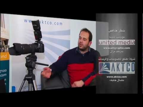 LamaTV Music Promo رحلة إلى الأردن - تابعونا أسبوعيا في شهر مايو