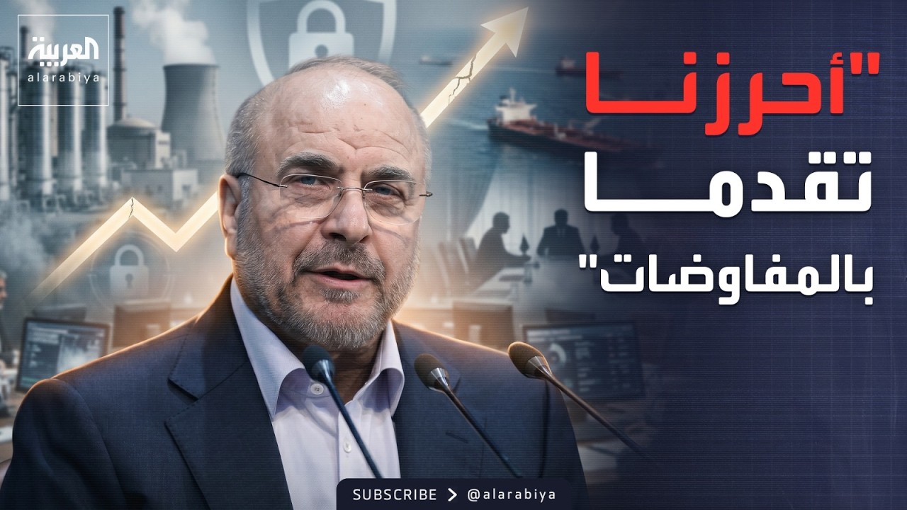 ���� ��� ������� ������.. ������� ���� ������ ���������
 - نشر قبل 6 دقيقة