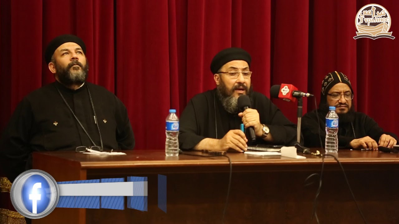 اجابة على مغالطات لوثر (الفكر البروتستانتي ) - القمص أثناسيوس فهمى جورج