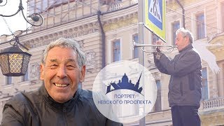 видео: Дядя Миша - первый уличный музыкант Петербурга. картинка: Дядя Миша - первый уличный музыкант Петербурга.