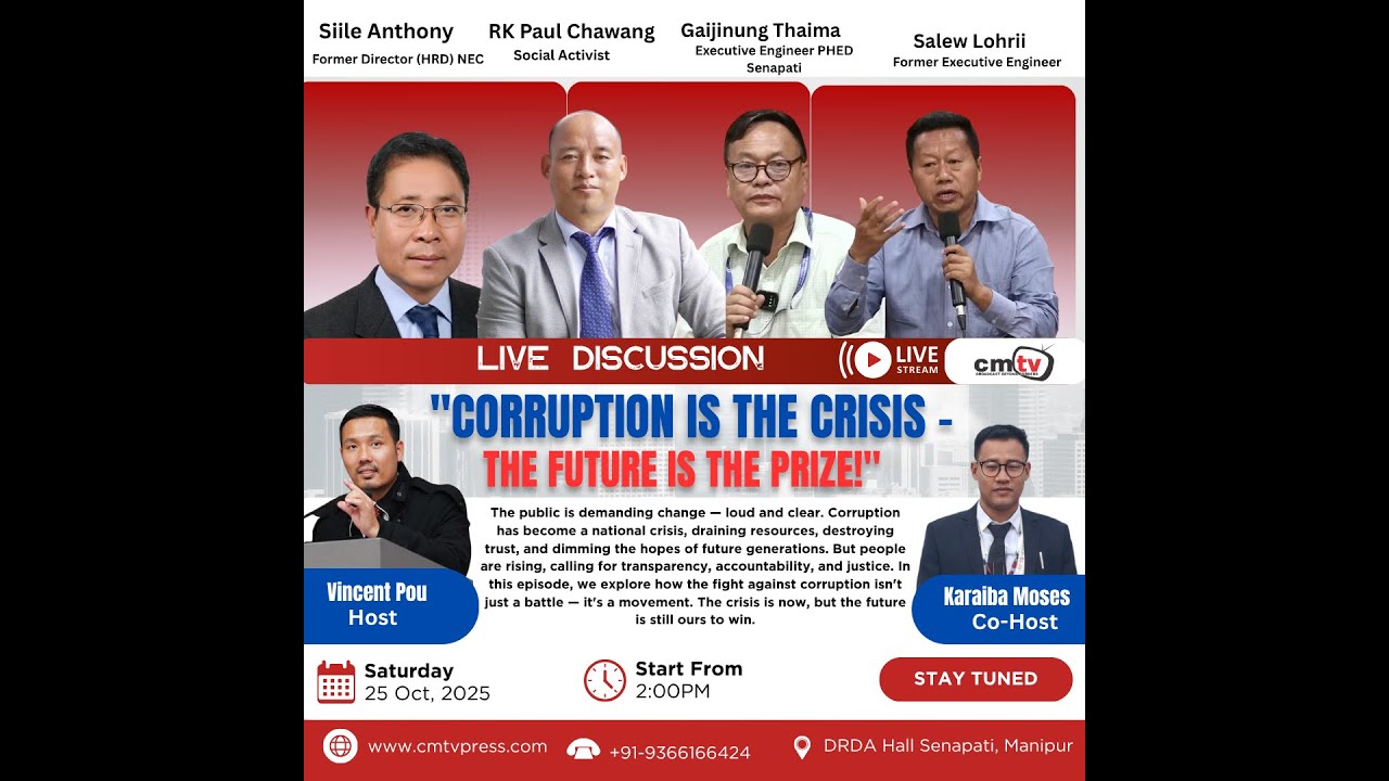 TALK SHOW | Live Discussion on JJM Scheme