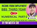 income from Employment, Numerical Part-2,BBS Third Year, Salary & AIFE Calculation