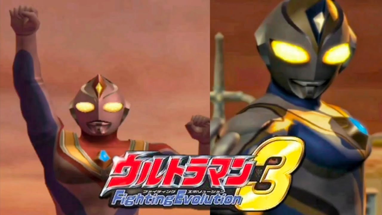 Ultraman FE3 Story Mode Ultraman Dyna  ตอน การต่อสู้ชี้เป็นชี้ตาย! ไดน่า vs ไดน่า AetherSX2 