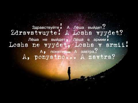 #АбрикосаАБРИКОСА - ГОЛЬФЫ СО СМАЙЛОМ (Lyrics,Tекст)