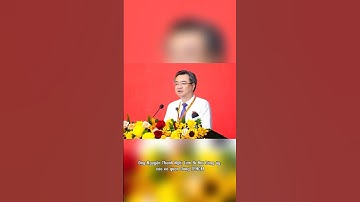 Ông Nguyễn Thanh Nghị làm Bí thư Đảng ủy các cơ quan Đảng TPHCM #shorts