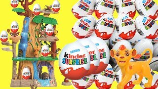 Киндер Сюрприз Игрушки! Видео для Детей! ВЕЗДЕ СПРЯТАНЫ СЮРПРИЗЫ! Kinder Surprise Львиная Гвардия Киндер Сюрприз Игрушки! Видео для Детей! ВЕЗДЕ СПРЯТАНЫ СЮРПРИЗЫ! Kinder Surprise Львиная Гвардия