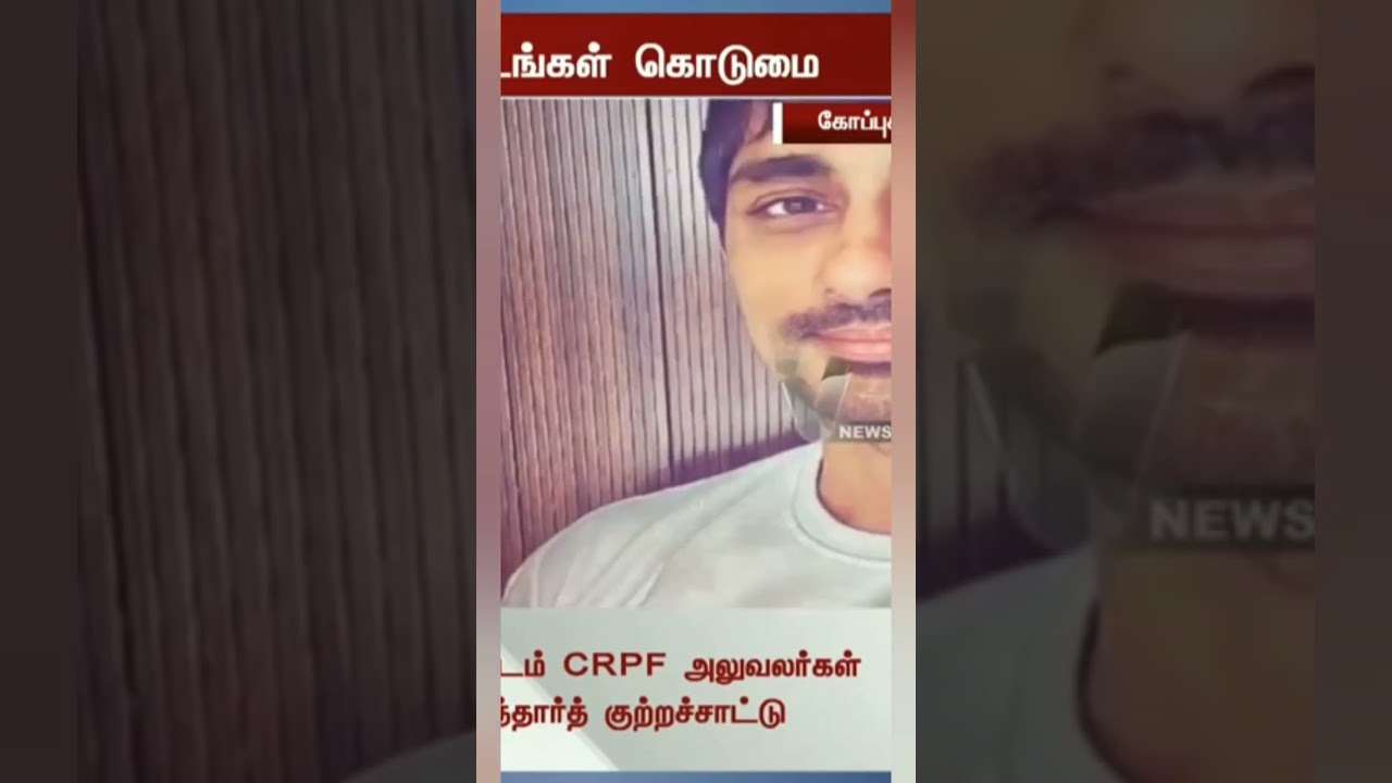 Actor Siddharth Hindi controversial speech