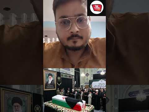 #iran #israel #worldwar3 #supremeleader