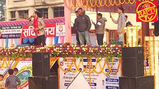Puskal Sharma In Kohalpur Mela Mohotsav 20822026 कहलपर महतसव म पसकल शरम