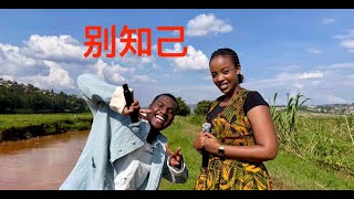 快乐老外嗨唱《别知己》DJ版！现场气氛直接燃爆 Bie zhi ji cover