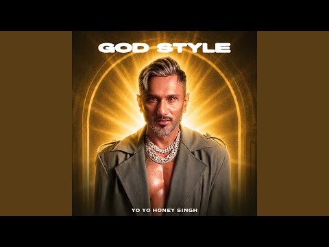 GOD STYLE (Instrumental)