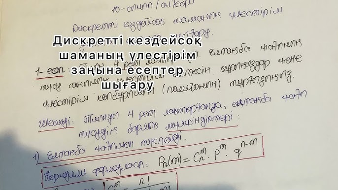 Алғашқы неке түніндегі секс видеосы 3D секс симуляторы