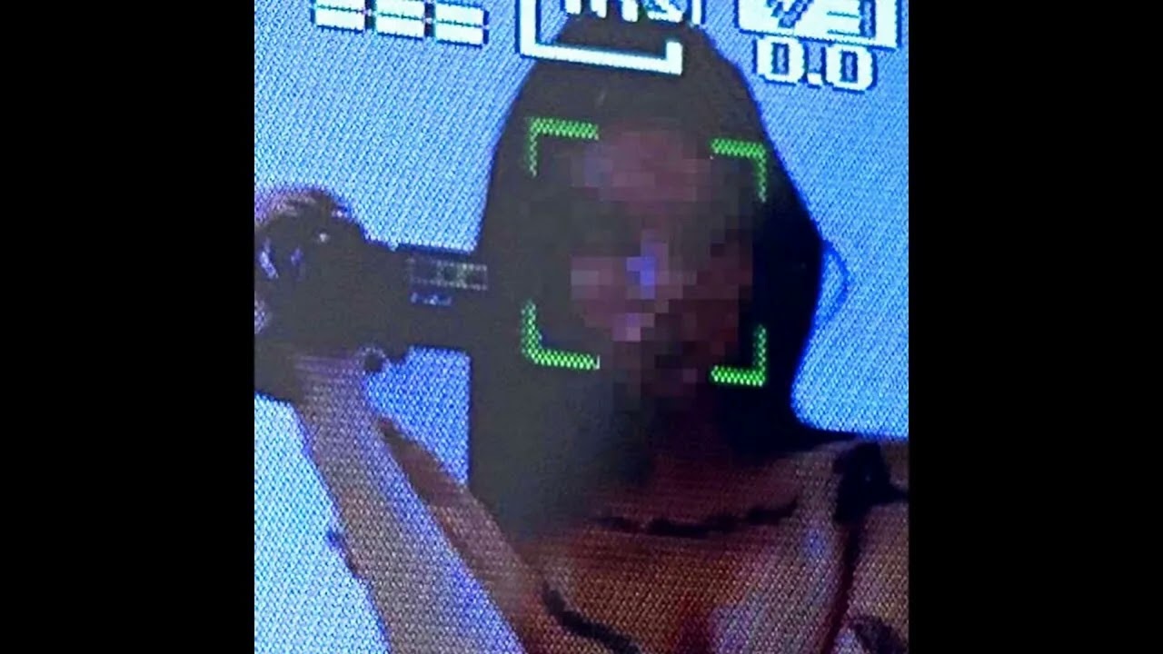 (FREE) Ian Type Beat - 