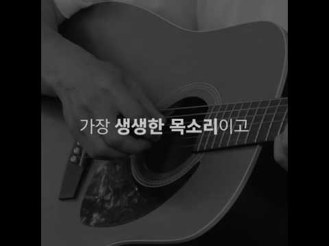 161229~161230 환생 예고 ㅣ KBS방송