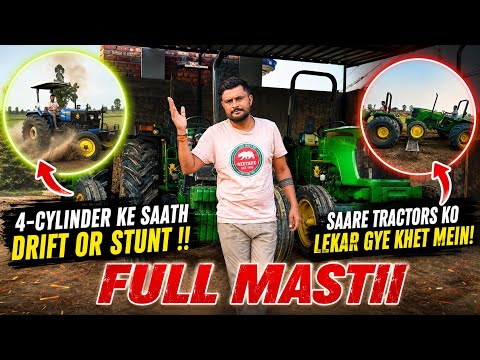 Sare tractors leke gye khet 🙋🏻‍♂️// kaam toh ek se bhi ho jata par kuch masaledar karna tha 💯💯
