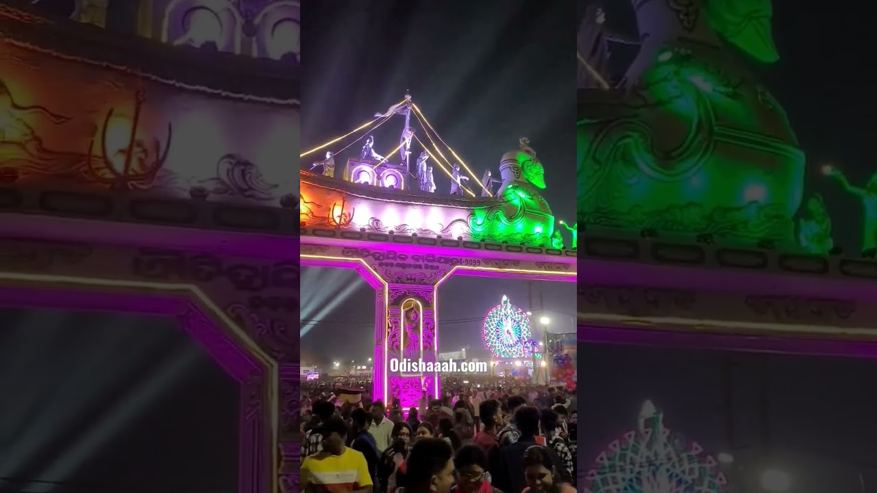 Baliyatra 2022 - Asia"s Biggest open air Trade Fair - Odishaaah