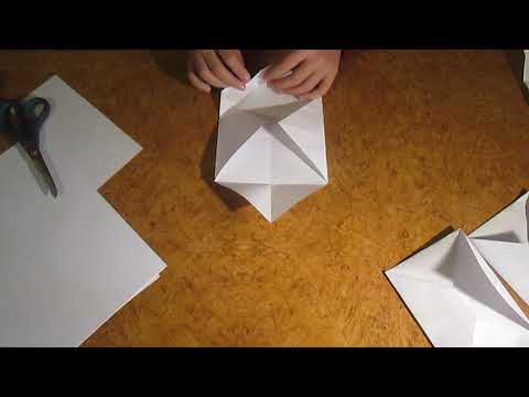 კონვერტი ნახეთ აღწერა