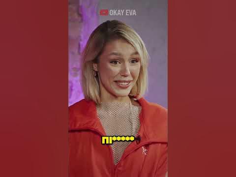 Як мене ВЗЯЛИ на ХОЛОСТЯК з Рожденом / БАКАЛОВА - YouTube