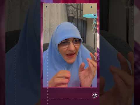 علاج ضيق الصدر