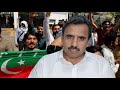 سرگودھا جیل سے 30 PTI ورکرز غالب ہو گے#iktoday #ptipunjab #PTILahore