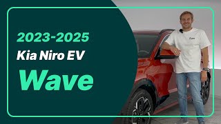 Kia Niro EV Wave (2023–2025) | Trim Review &amp; Features