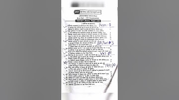 History Honours Paper-8 / Top 10 Vvi Questions / ba Part-3 exam 2023