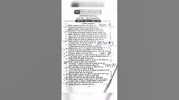 History Honours Paper-8 / Top 10 Vvi Questions / ba Part-3 exam 2023