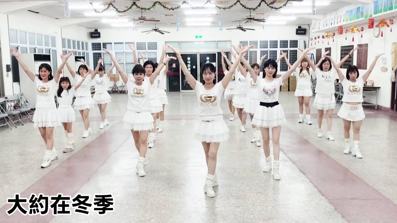 亮麗單人舞 - 大約在冬季(remix) | 主唱：齊秦 | 簡易有氧舞蹈