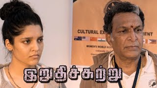 Irudhi Suttru Irudhi Suttru Scenes Russian Boxer Knocks Out Ritika Madhavan Helps Ritika Singh