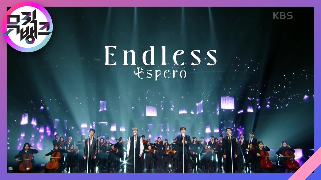 Endless - 에스페로 [뮤직뱅크/Music Bank] | KBS 230106 방송 - YouTube