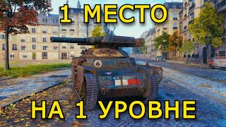 : 1   ,   | 10.02.25