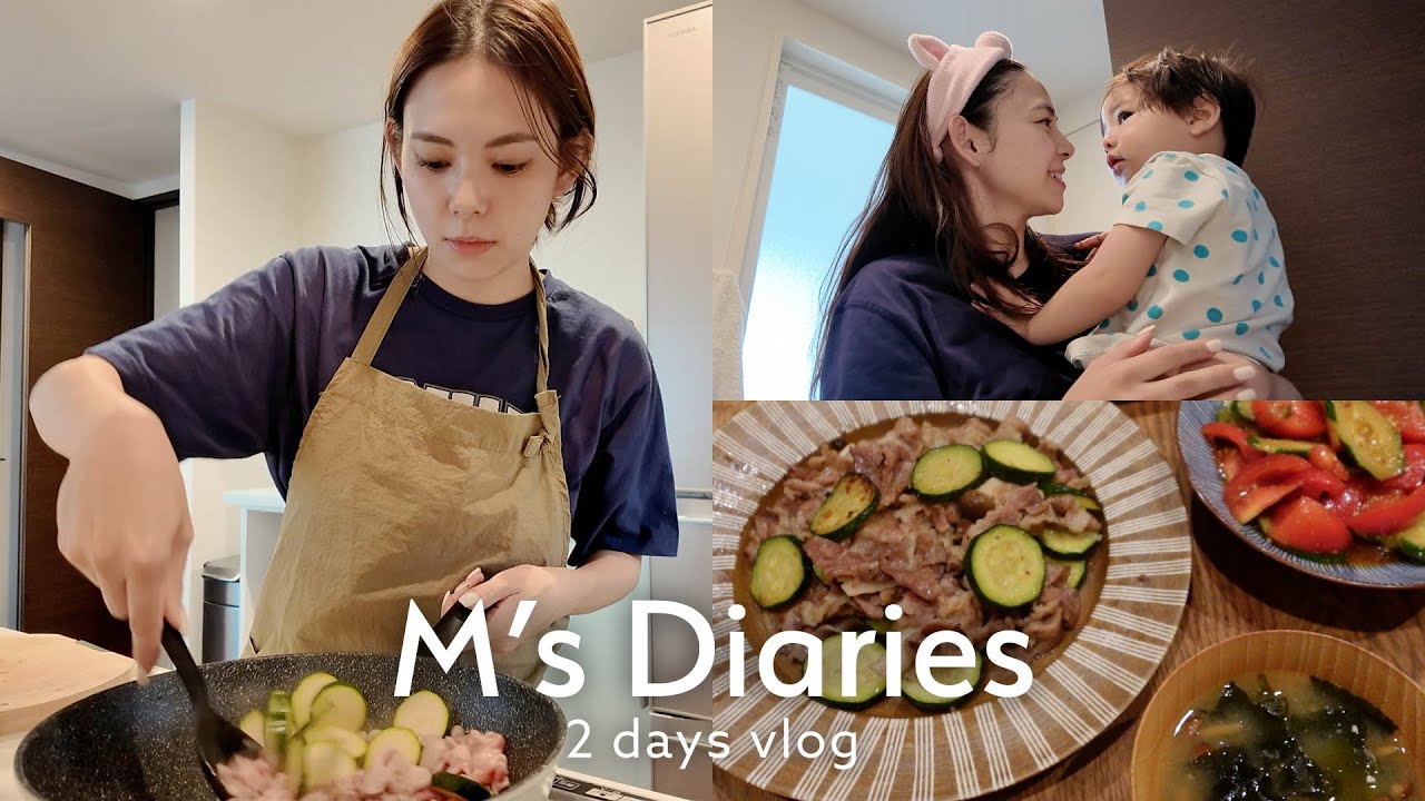 【日常vlog】夏らしくなってきた最近の何気ない日常🌿 お弁当作り/ジム/家事 #vlog119