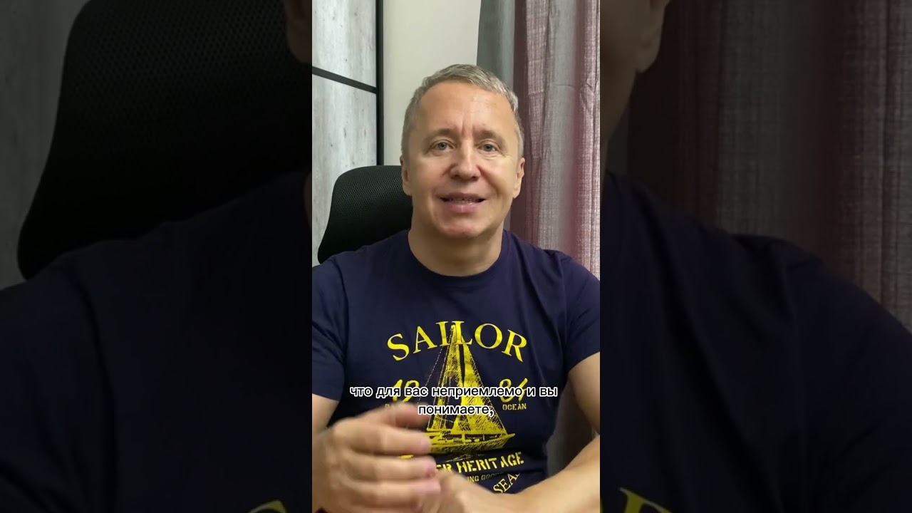 Какого мужчину женщина будет любить всегда. В каких мужчин влюбляются женщины #shorts