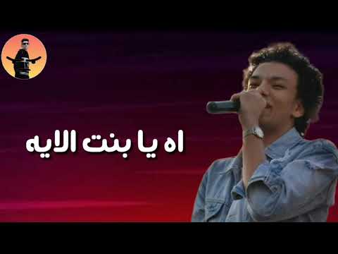 انتي حقيقة ولا اي حوده بندق 