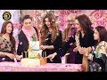 Good Morning Pakistan - Nida Yasir's Birthday Celebrations - Top Pakistani show
