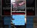 #needforspeed #roleplay #games#soundtrack #racing #new #automobile#epicmusicword