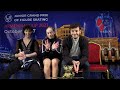 Eva BERNARD / Amedeo BONETTO (FRA) Junior Ice Dance Free Dance | Yerevan 2023 | #JGPFigure