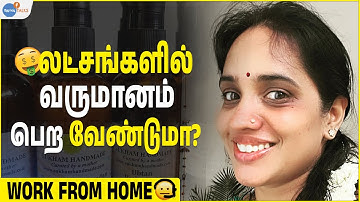 வீட்டிலிருந்தே சம்பாதிக்க ஒரு EASY WAY! 🤑 (மகளிர் மட்டும்) | Ruckmani | Josh Talks Tamil